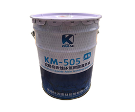 Cured modified epoxy resin A material